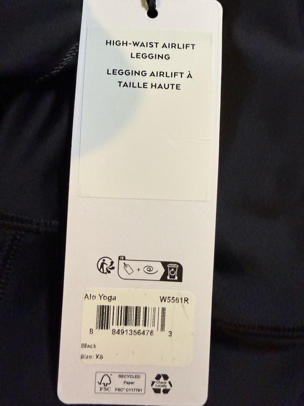 ALO Yoga 7/8 High-Waist Airlift Legging - Black - Picture 7 of 7